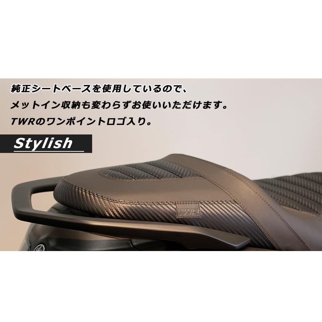 Amazon | TWR製 2025年以降モデル NMAX用 (SEL1J), NMAX155用 (SG92J